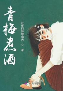 水果乐游攻略