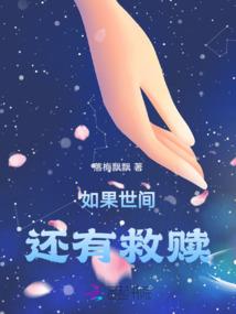 沙包人mod