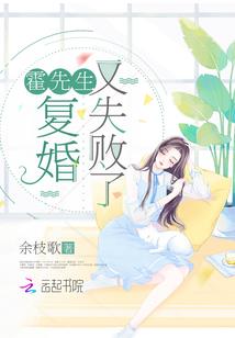 天刀斥候海盗怎么打