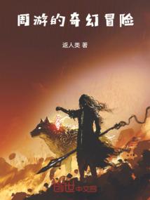 apl魔兽