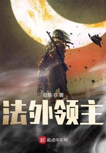 mod 灰色