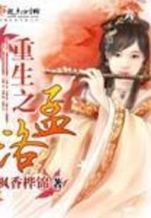 魔兽SW队伍配置