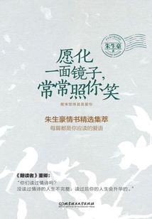 天刀魅力商店改版