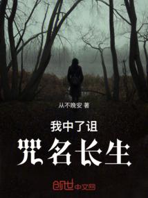 我的玉龙岛破解版