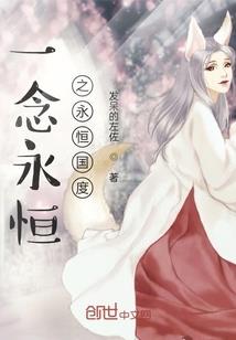 我的世界吹管