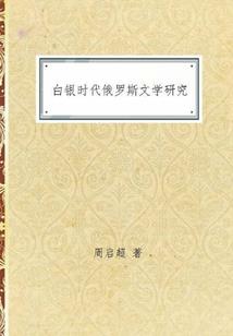 天刀锦鲤天下