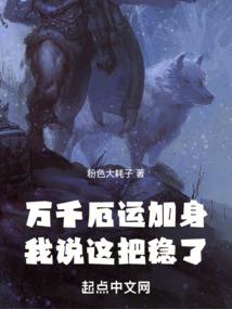 荒野暮色摄影