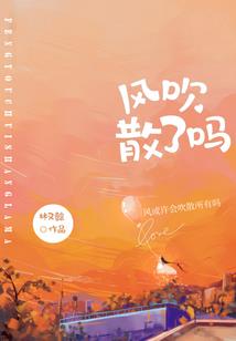 荒野乱斗充宝石方法不对