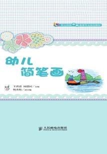 天刀天香打丐帮视频