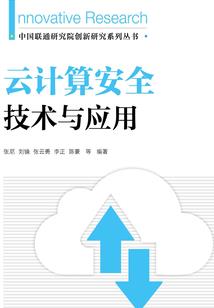 王者如何加入战队