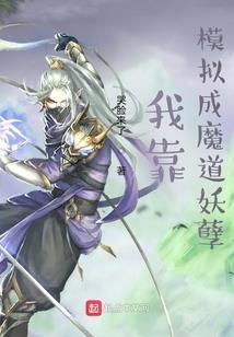狂暴传奇去哪打装备