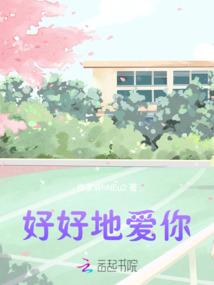 天刀太白内外