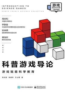 甜心绝地作品