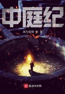 献给英雄的