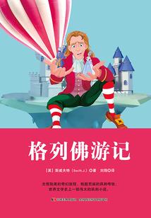 全服通缉破解版清软