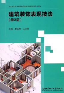 ps4 7.51漏洞