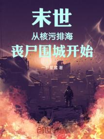 ps4开机清灰