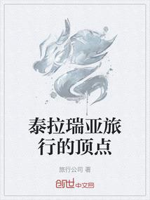 lol登录错误登录失败请重试