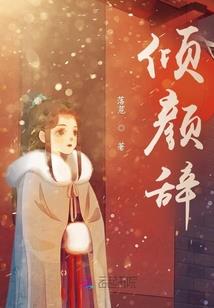 史前文明阴阳五行属性