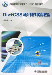 我的世界指定方块信号
