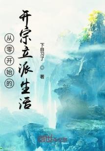 教堂 魔兽世界