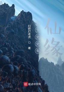 绝地惊航