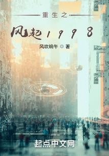 搭讪游戏破解版