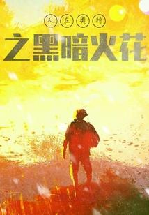 我的世界采矿盒怎么用