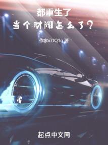 神秘海域3视频攻略