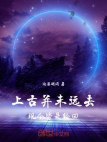 影态游戏