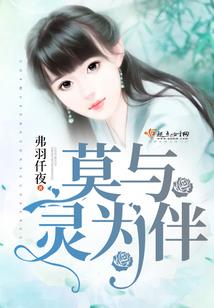 上古卷轴5实验室mod