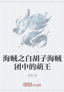 梦幻西游怎么关游戏时间