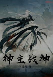 我的世界怎样在船上睡觉