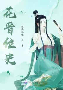 梦幻西游英雄积分兑换