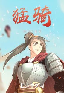 我的世界拼装玩具