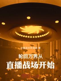 英雄使命什么时候开测