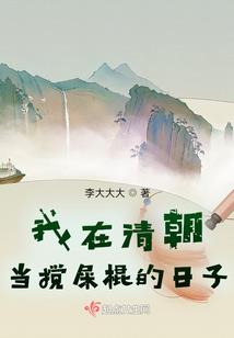 皮肤炎症可以照灯吗
