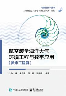 90剑宗毕业装备