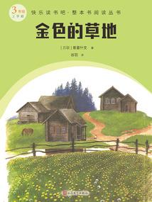 计算机网络管理员职业资格考试