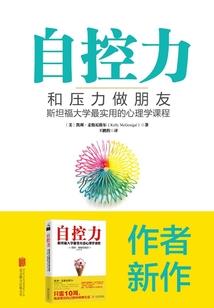 手游地图新手半岛