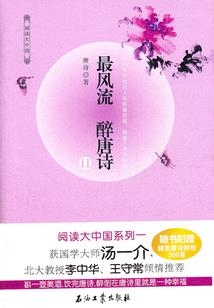 阴阳师cvpv