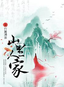 疯狂的龙破解版中文版