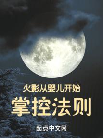 线下ps4店