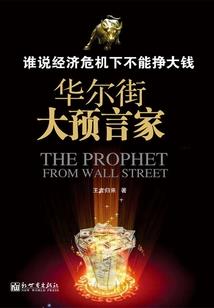 ro手游 公会 升级