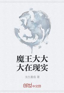 王者荣耀热门话题