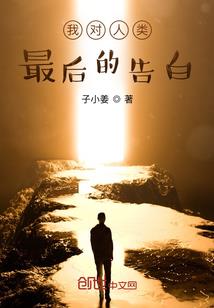 铁匠5件套属性选择