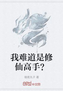 腾讯手游疾风之刃