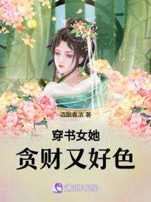 梦幻西游ps能秒多少