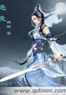 era魔王ex手游