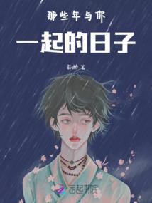 荒野领证